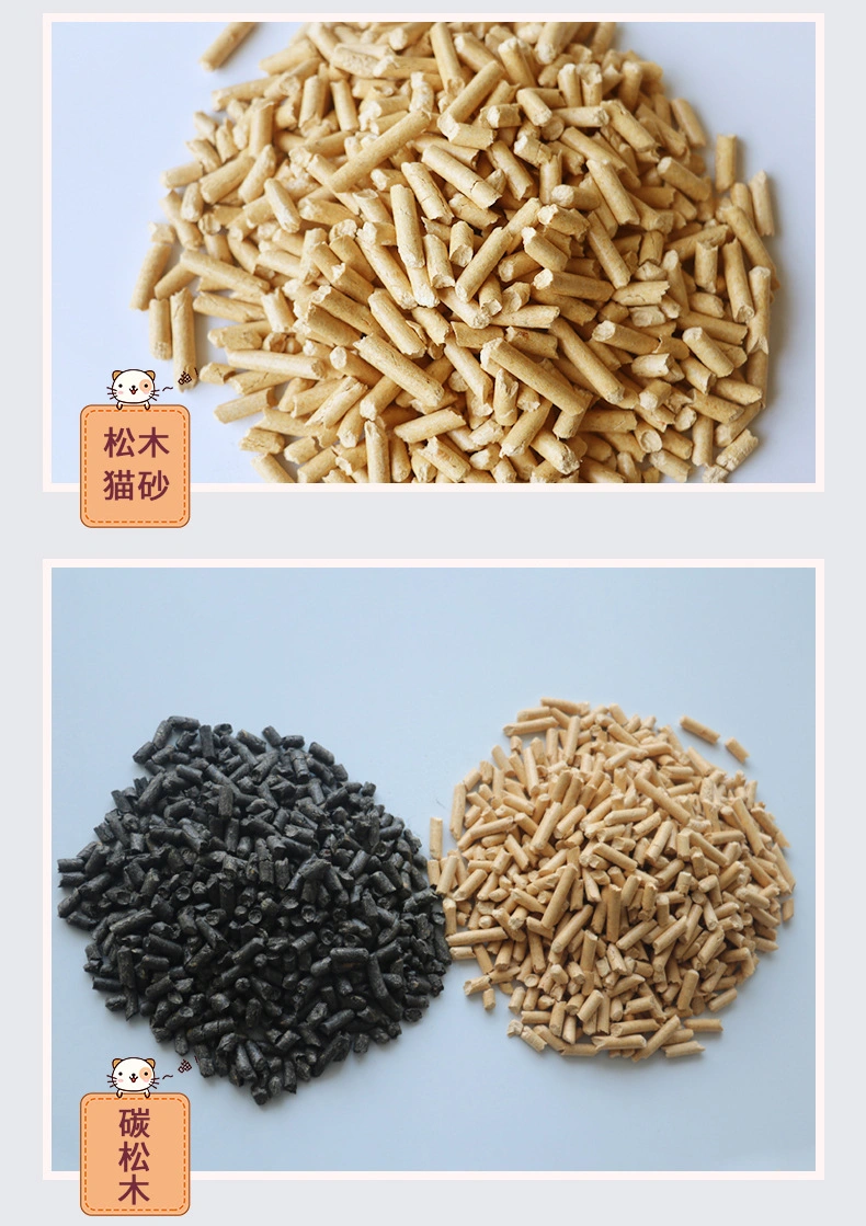 OEM/ODM Natural Cedar Easy Clean Pine Wood Cat Litter Wood Pellets